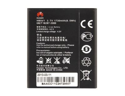 Replacement for Y520 BATTERY HUAWEI - Quality Phone Parts in Sri Lanka